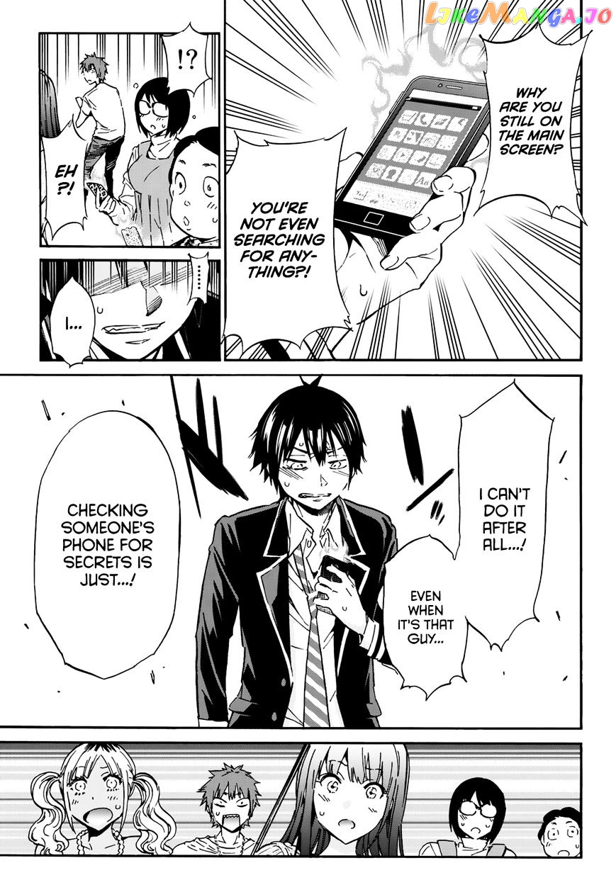 Real Account II chapter 37 - page 4