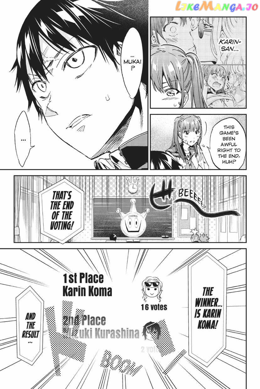 Real Account II chapter 161 - page 9