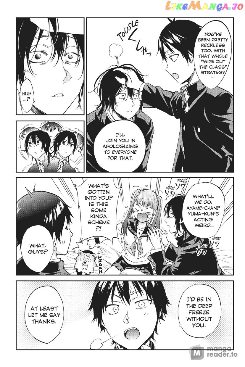 Real Account II chapter 161 - page 16