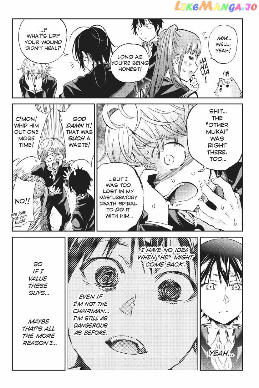 Real Account II chapter 161 - page 17