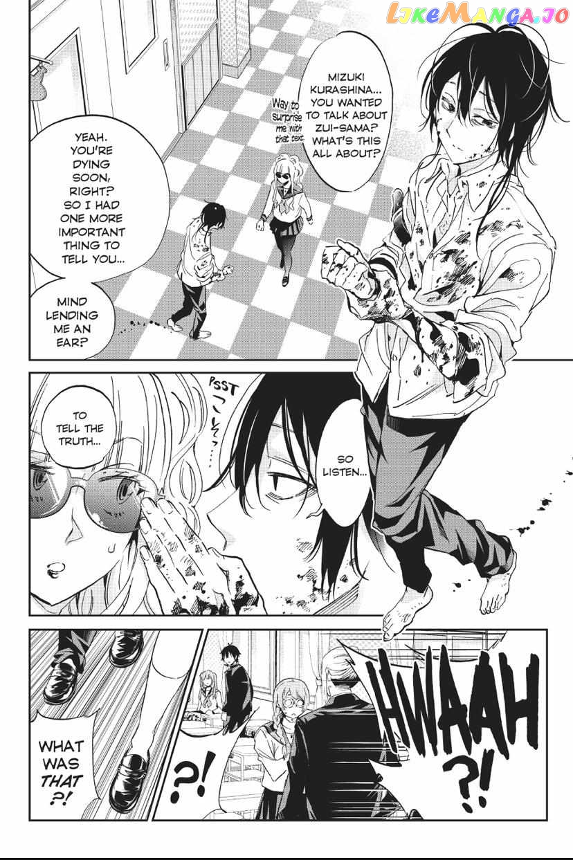 Real Account II chapter 161 - page 2
