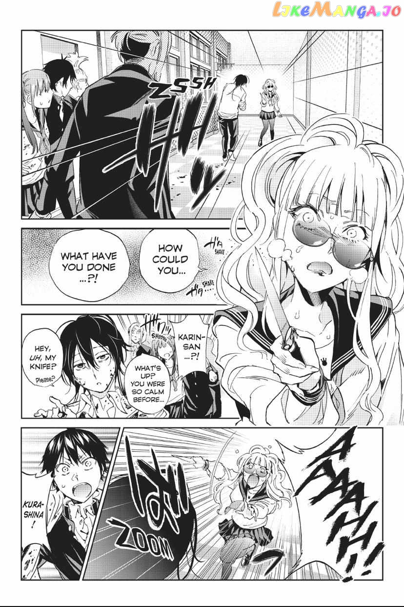 Real Account II chapter 161 - page 3