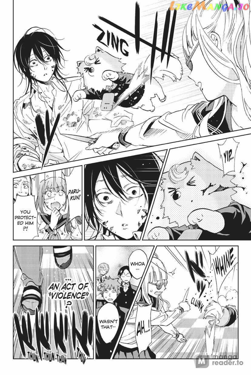 Real Account II chapter 161 - page 4