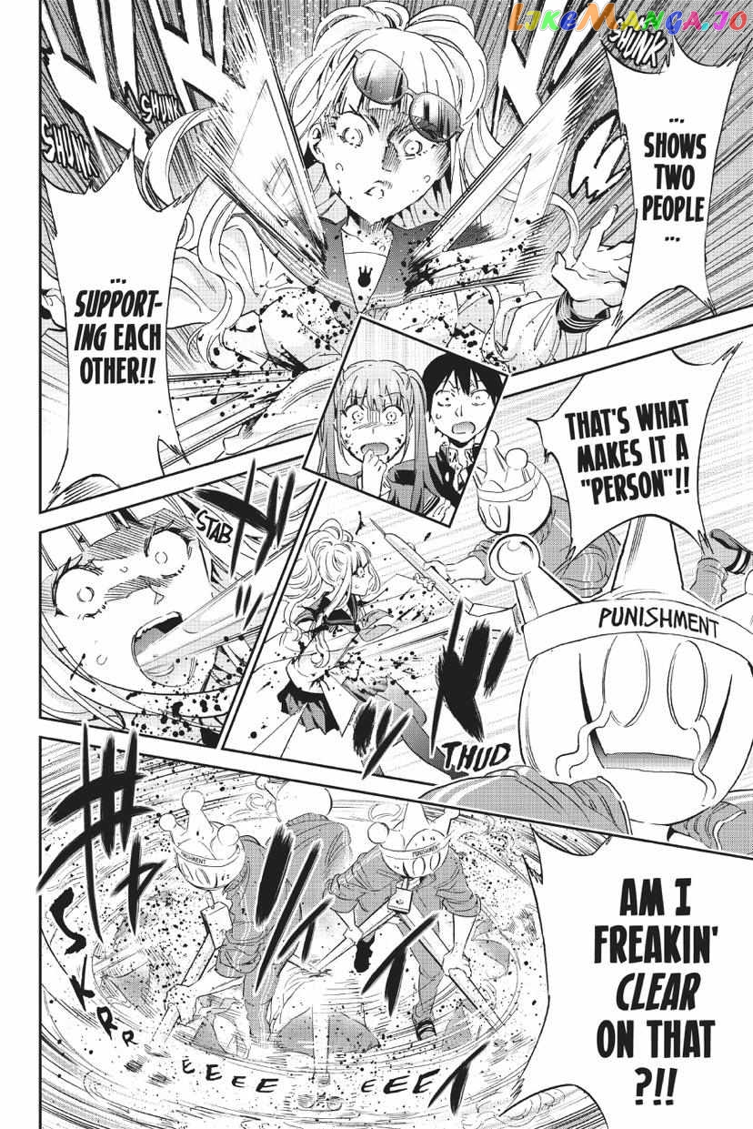 Real Account II chapter 161 - page 6