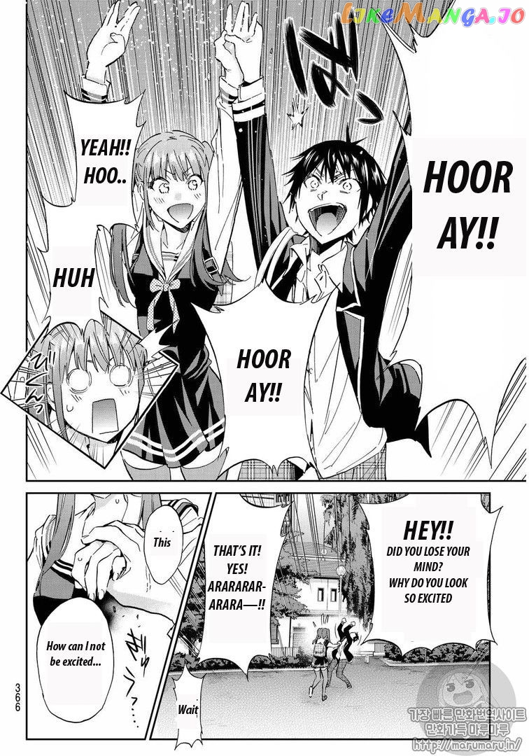 Real Account II chapter 72 - page 12