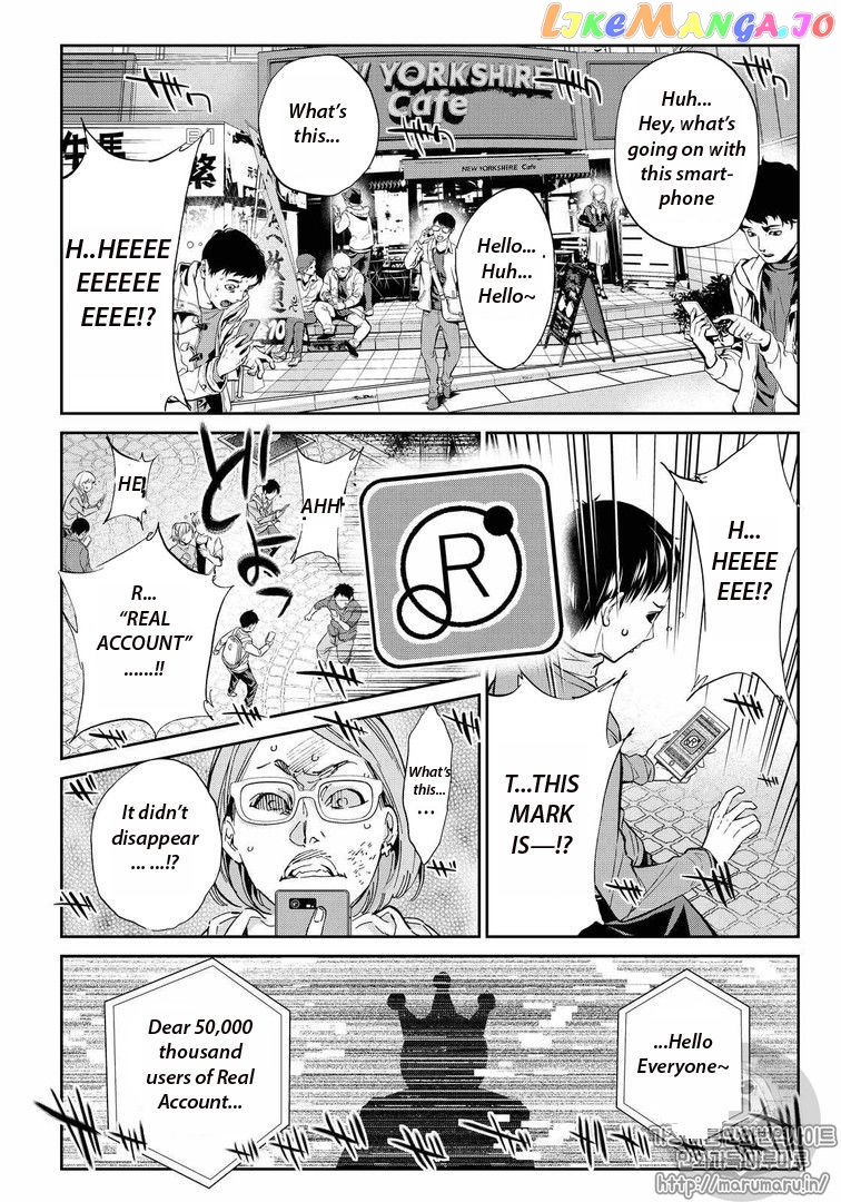 Real Account II chapter 72 - page 5