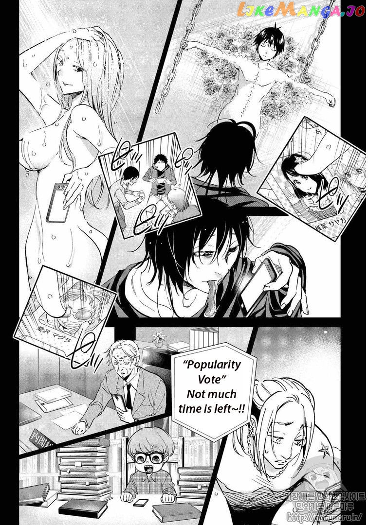 Real Account II chapter 72 - page 8