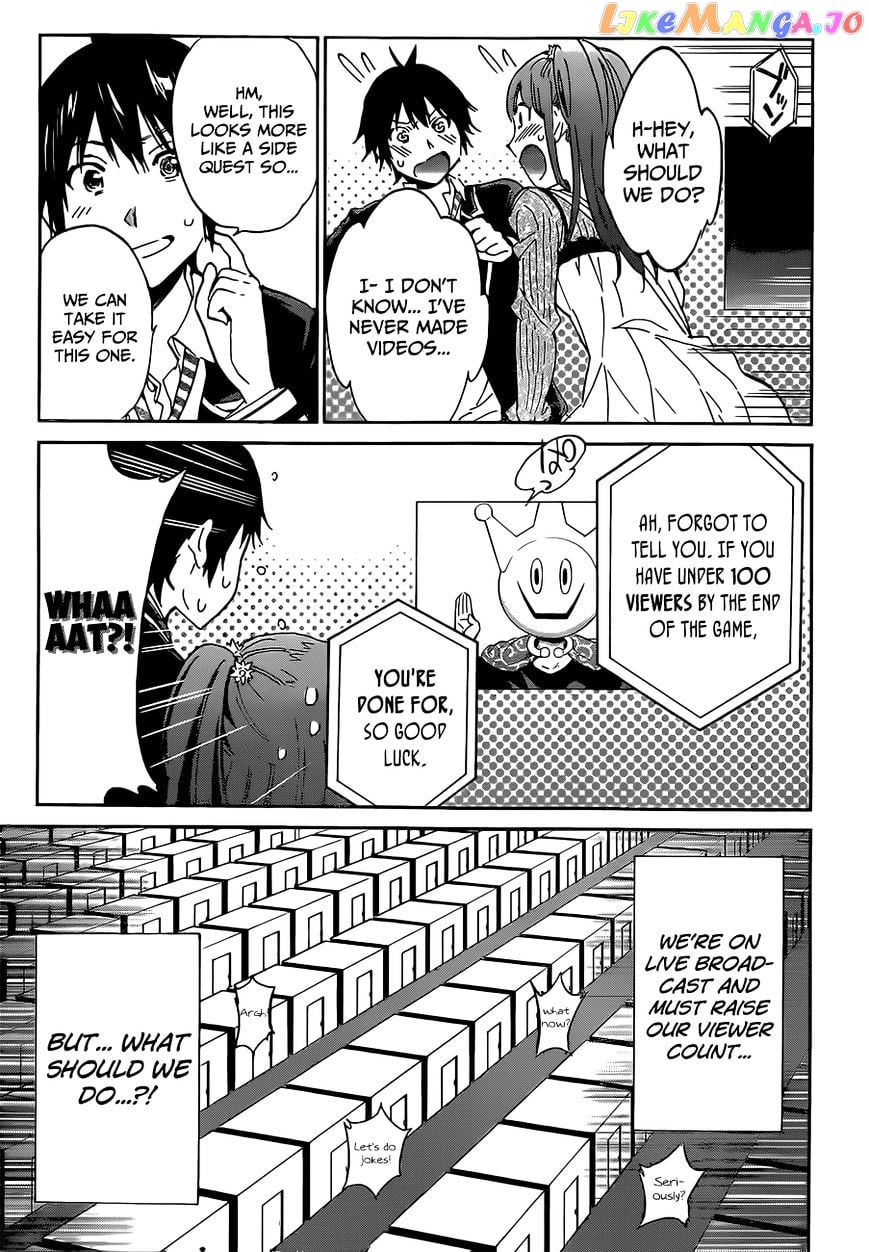 Real Account II chapter 14 - page 10