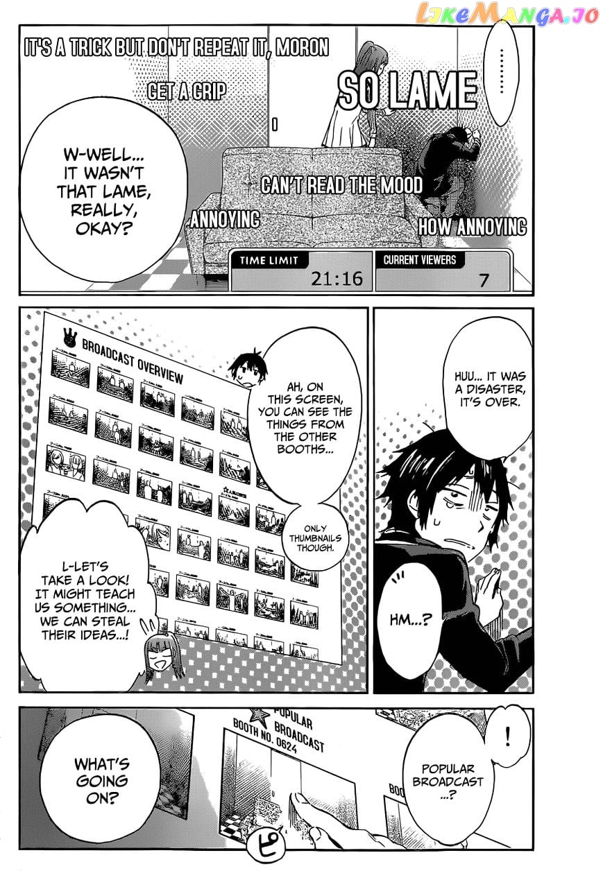 Real Account II chapter 14 - page 13