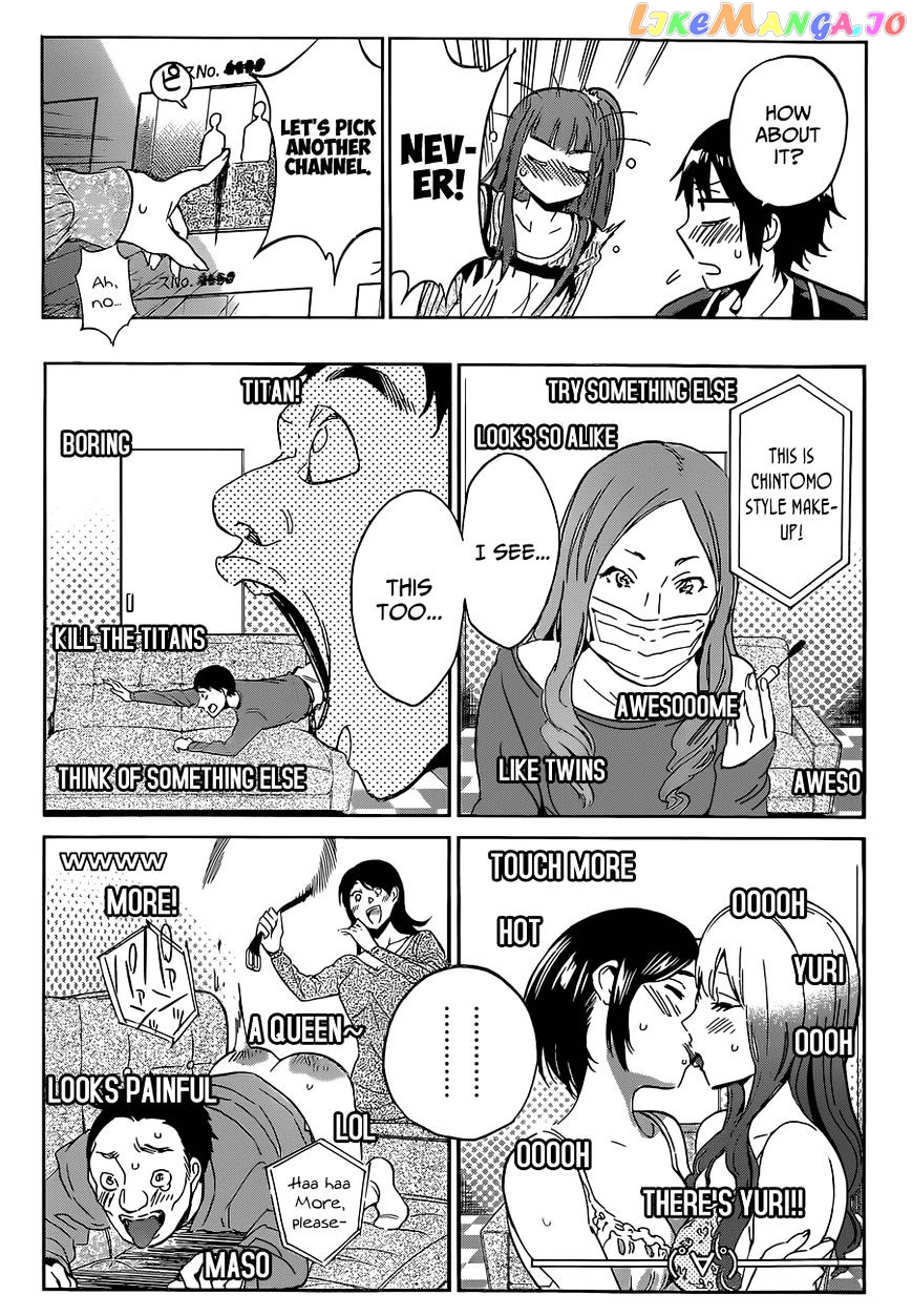 Real Account II chapter 14 - page 15