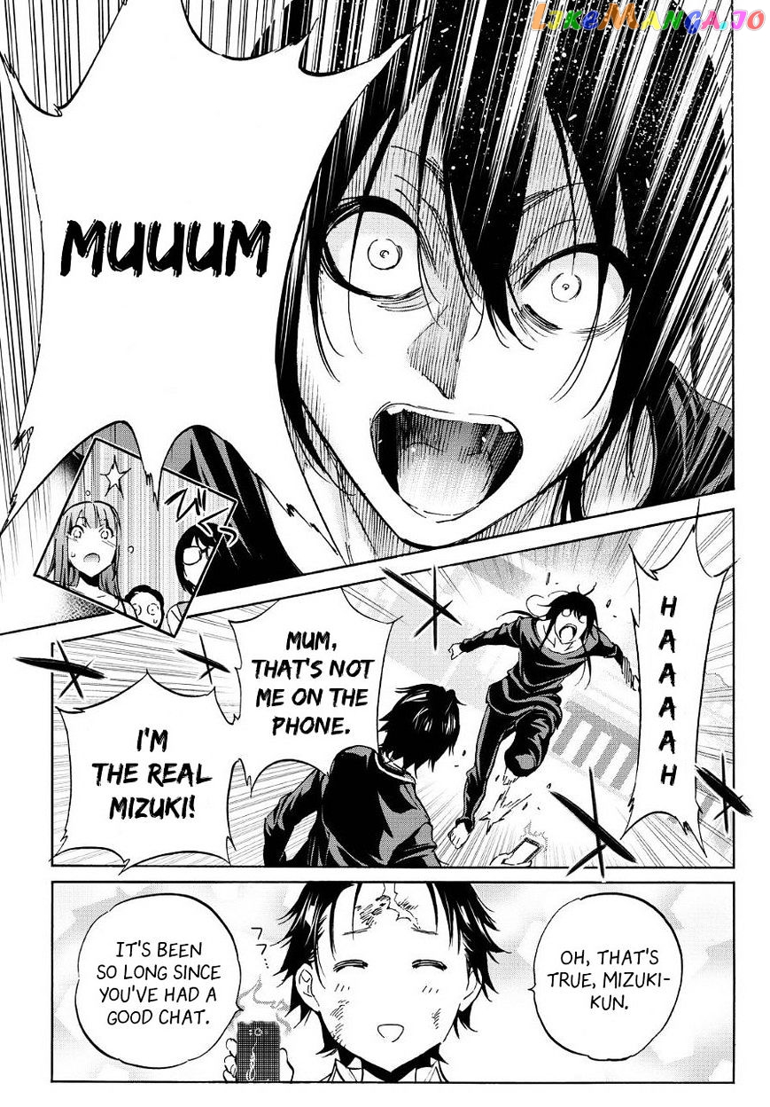 Real Account II chapter 38 - page 11