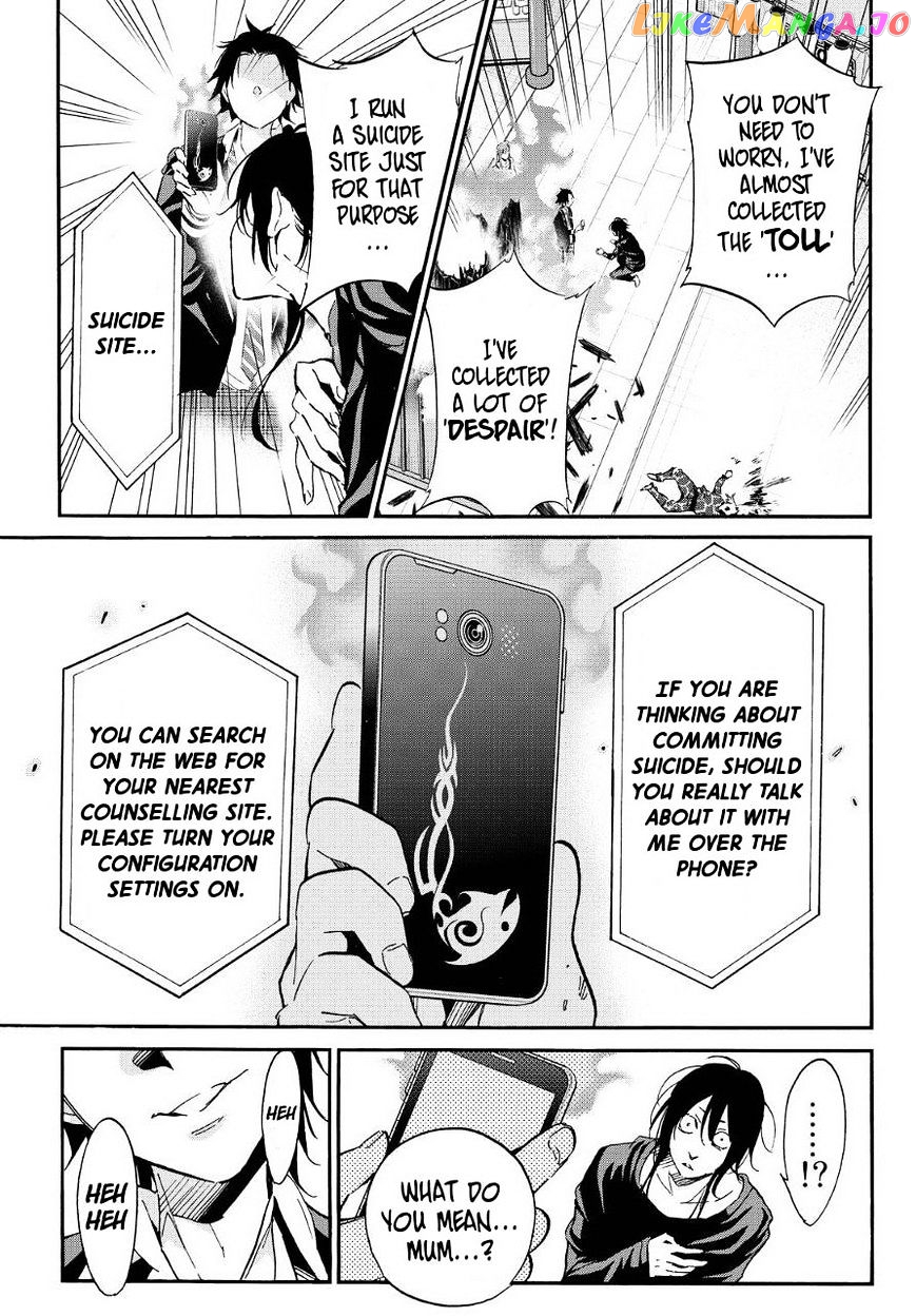 Real Account II chapter 38 - page 13