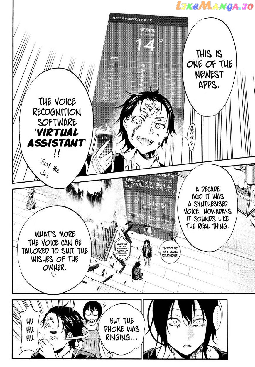 Real Account II chapter 38 - page 16