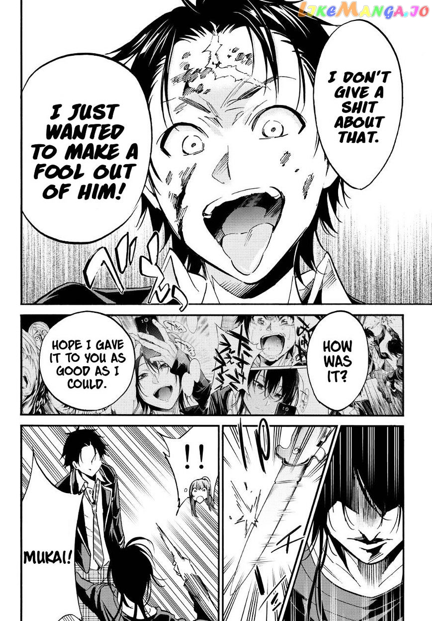Real Account II chapter 38 - page 18