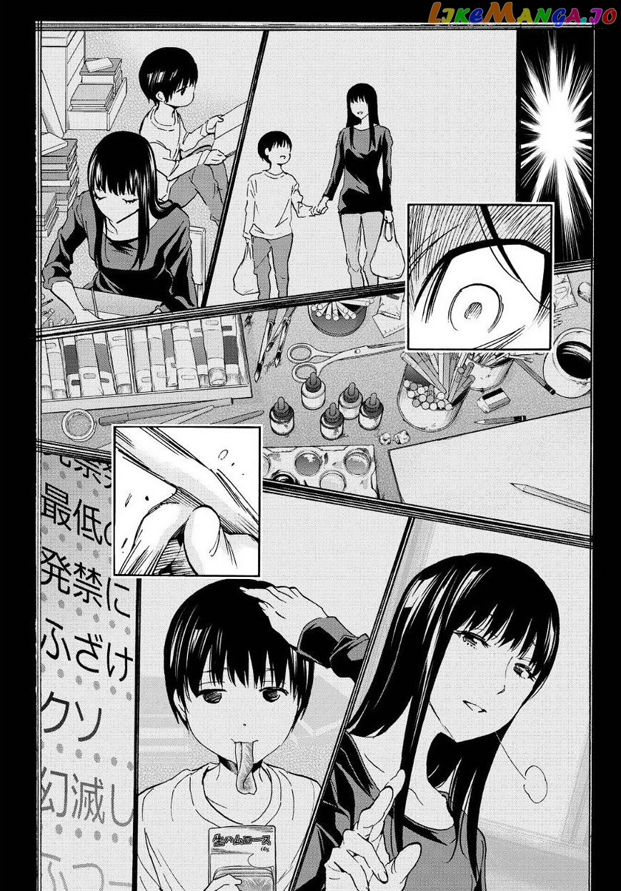 Real Account II chapter 38 - page 5