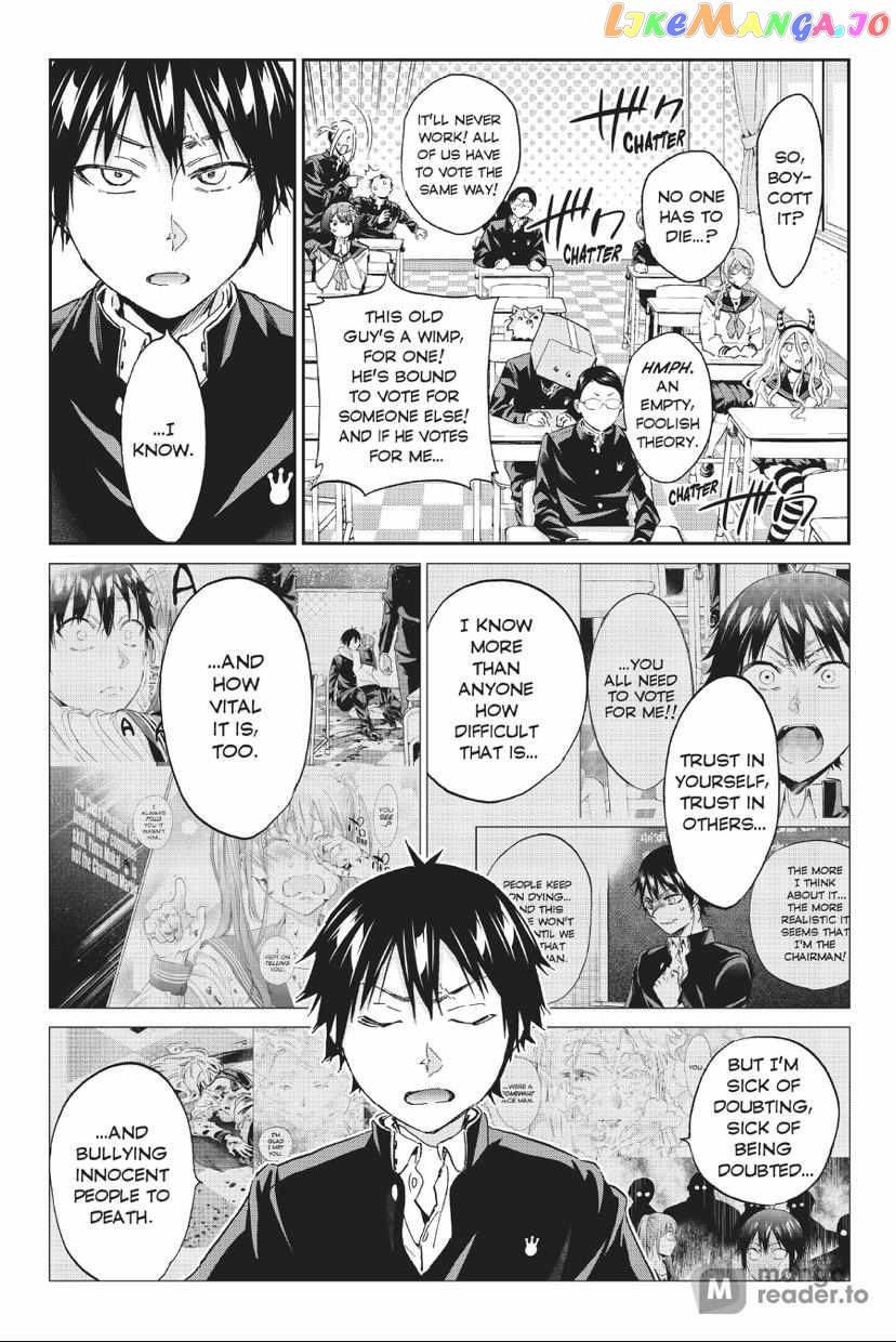 Real Account II chapter 162 - page 13
