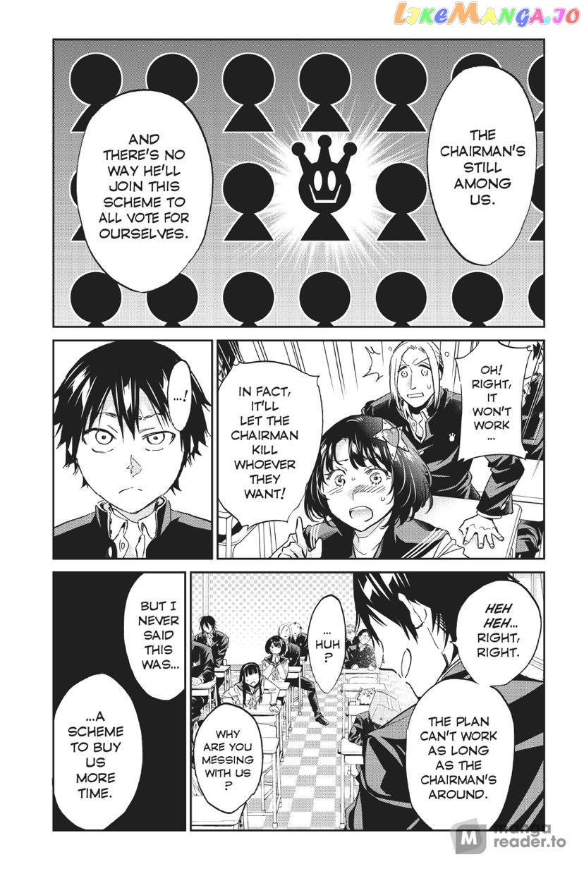 Real Account II chapter 162 - page 16