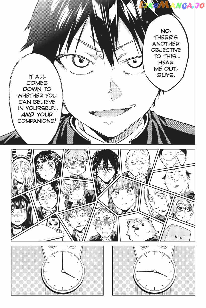 Real Account II chapter 162 - page 17