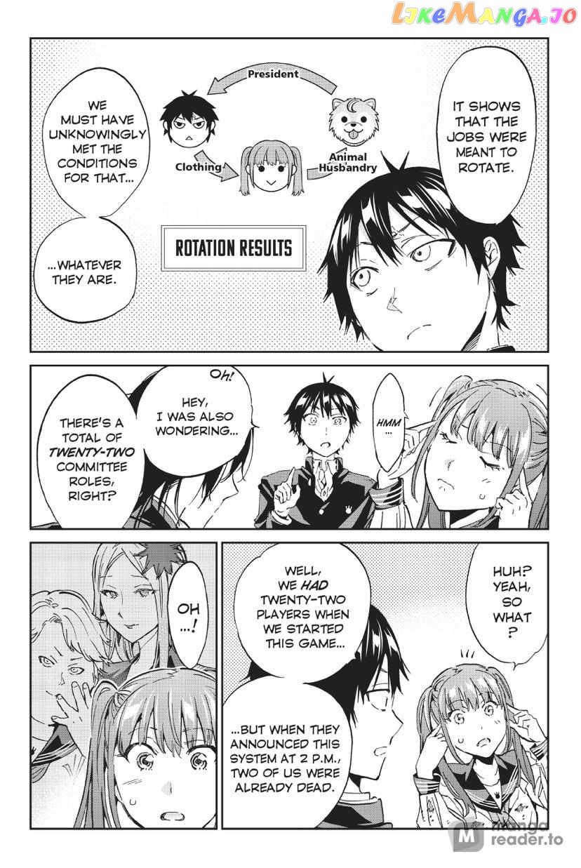 Real Account II chapter 162 - page 4