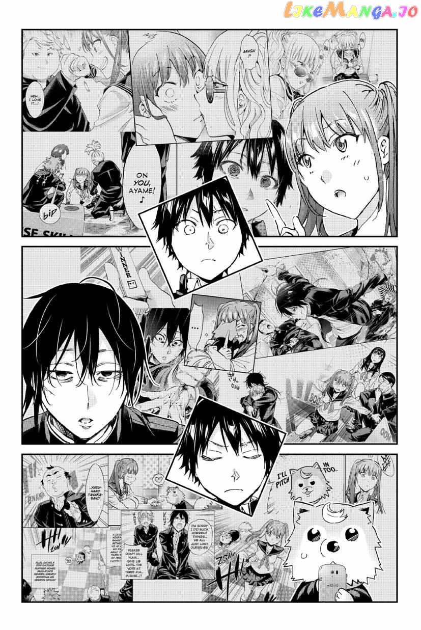 Real Account II chapter 162 - page 6