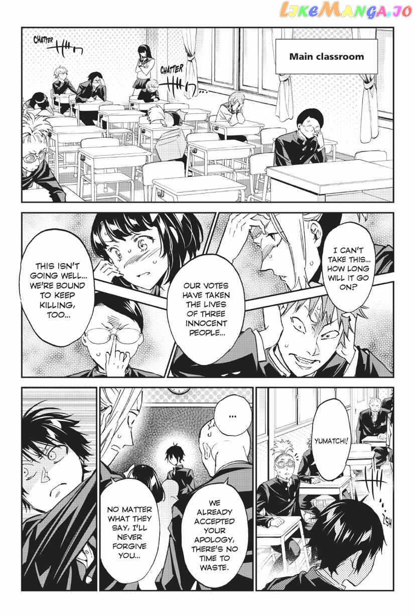 Real Account II chapter 162 - page 9