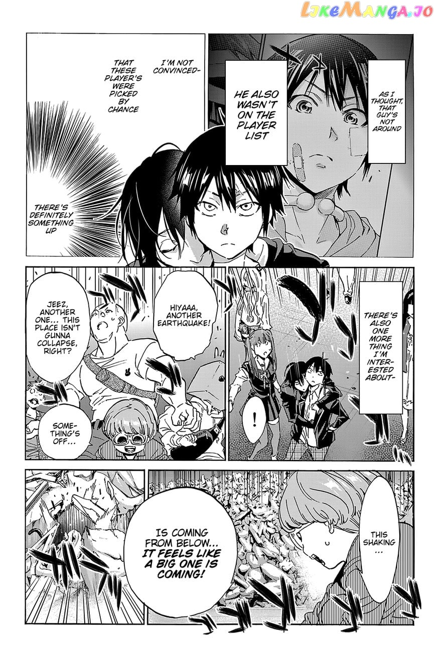Real Account II chapter 73 - page 6