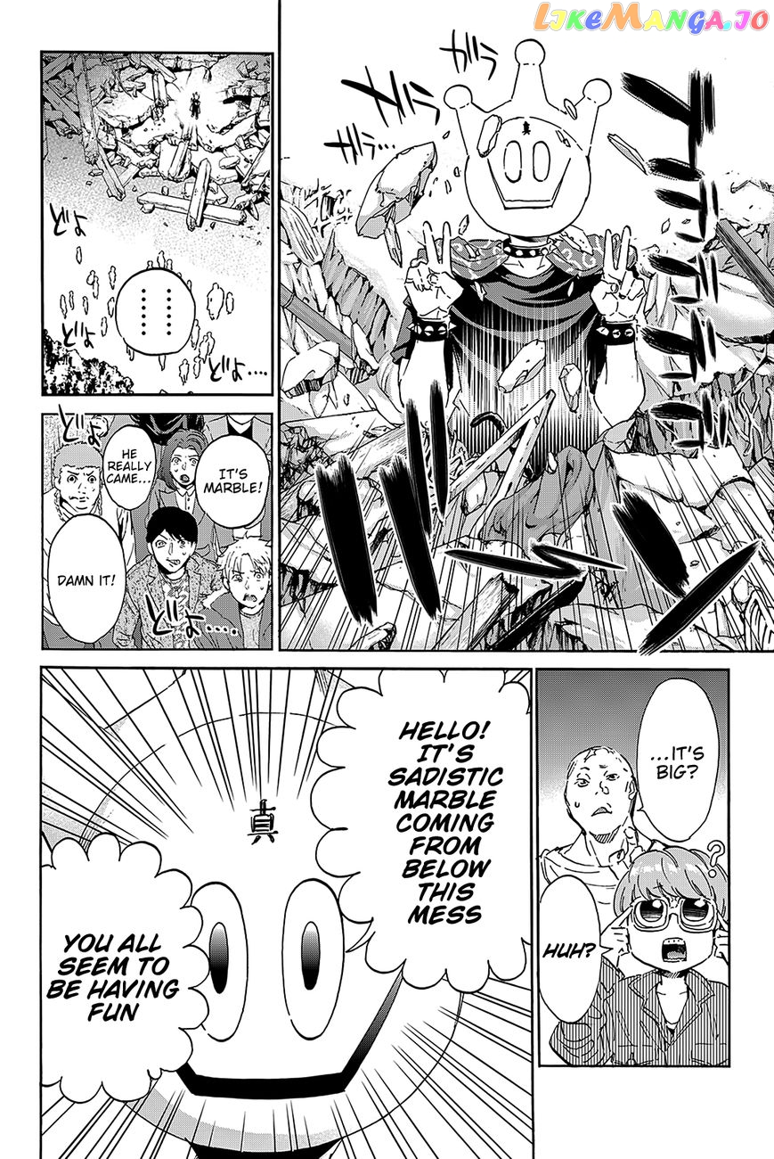 Real Account II chapter 73 - page 7