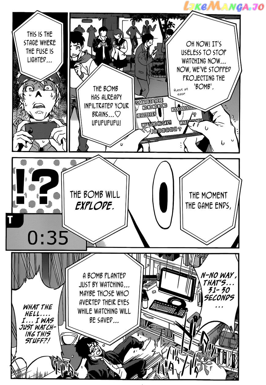 Real Account II chapter 15 - page 11
