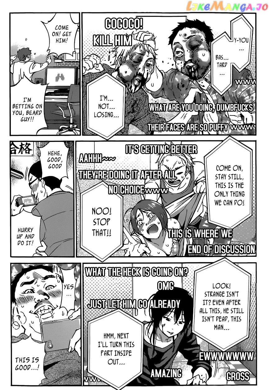Real Account II chapter 15 - page 4