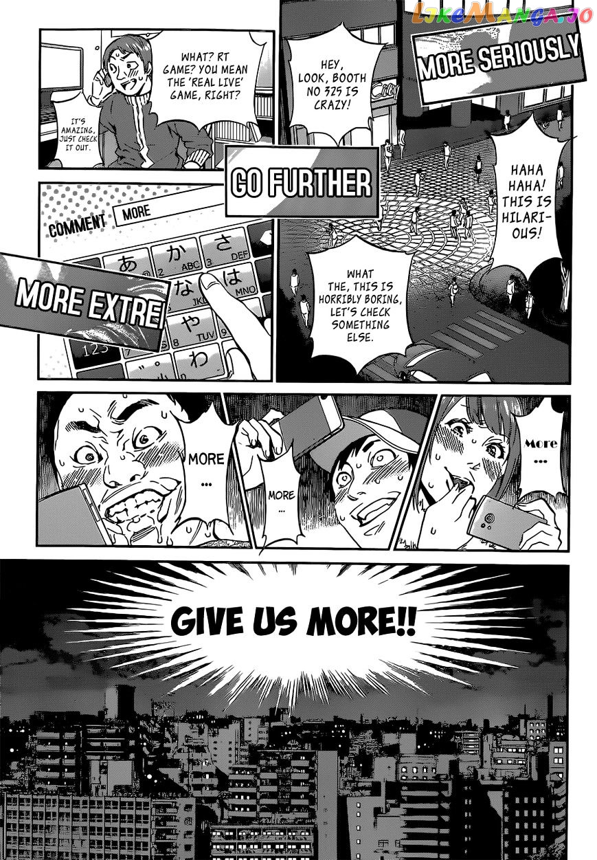 Real Account II chapter 15 - page 5