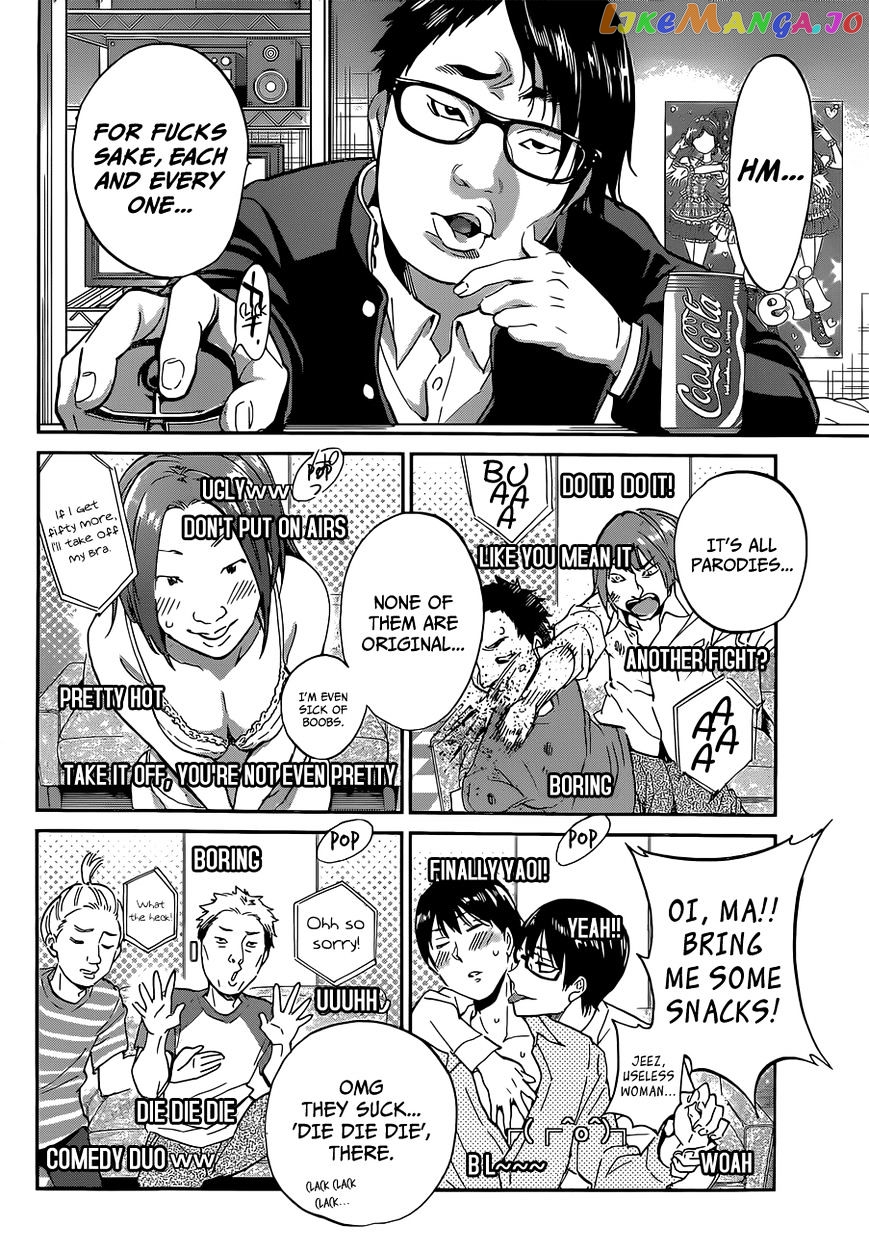 Real Account II chapter 15 - page 6