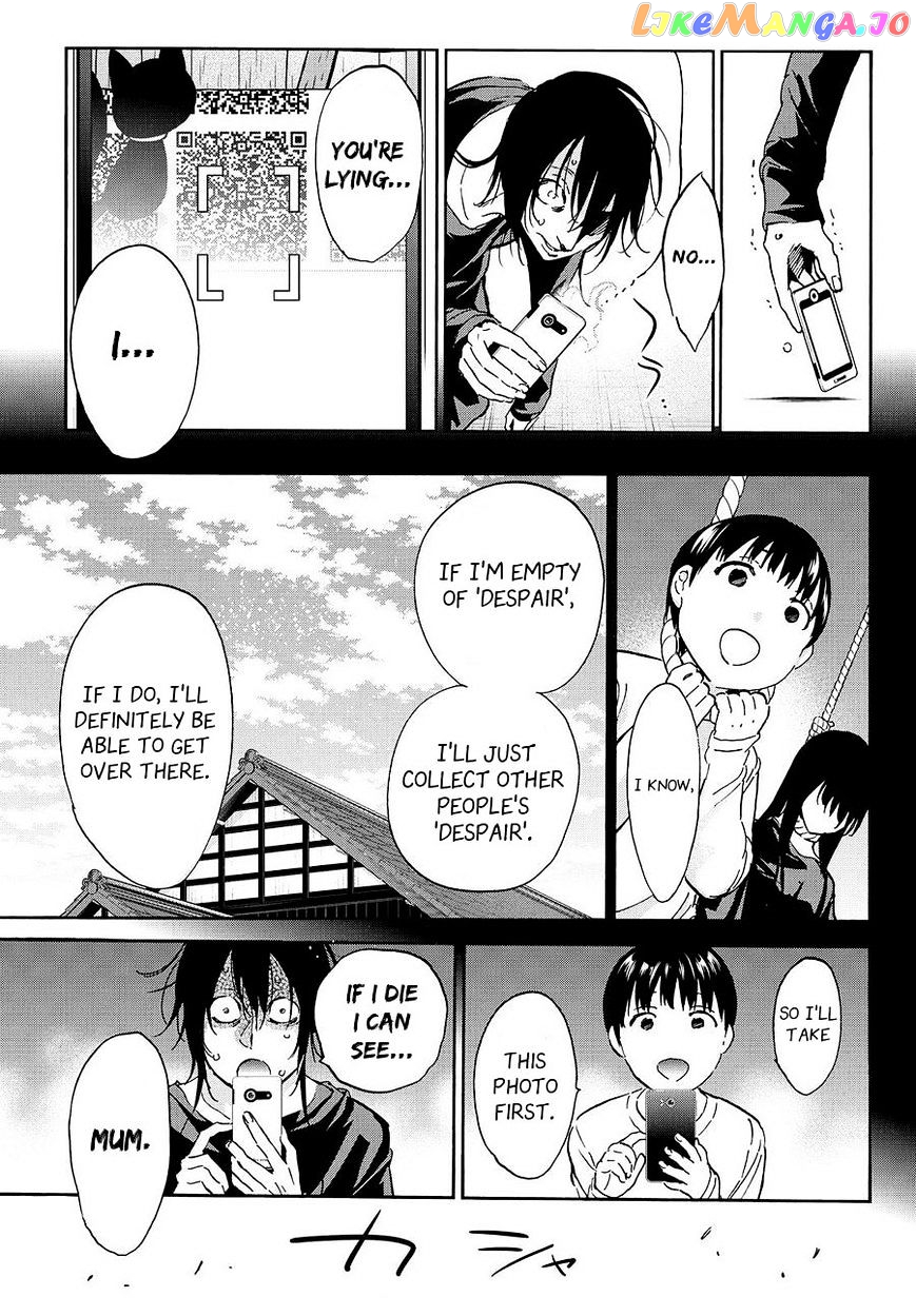 Real Account II chapter 39 - page 13