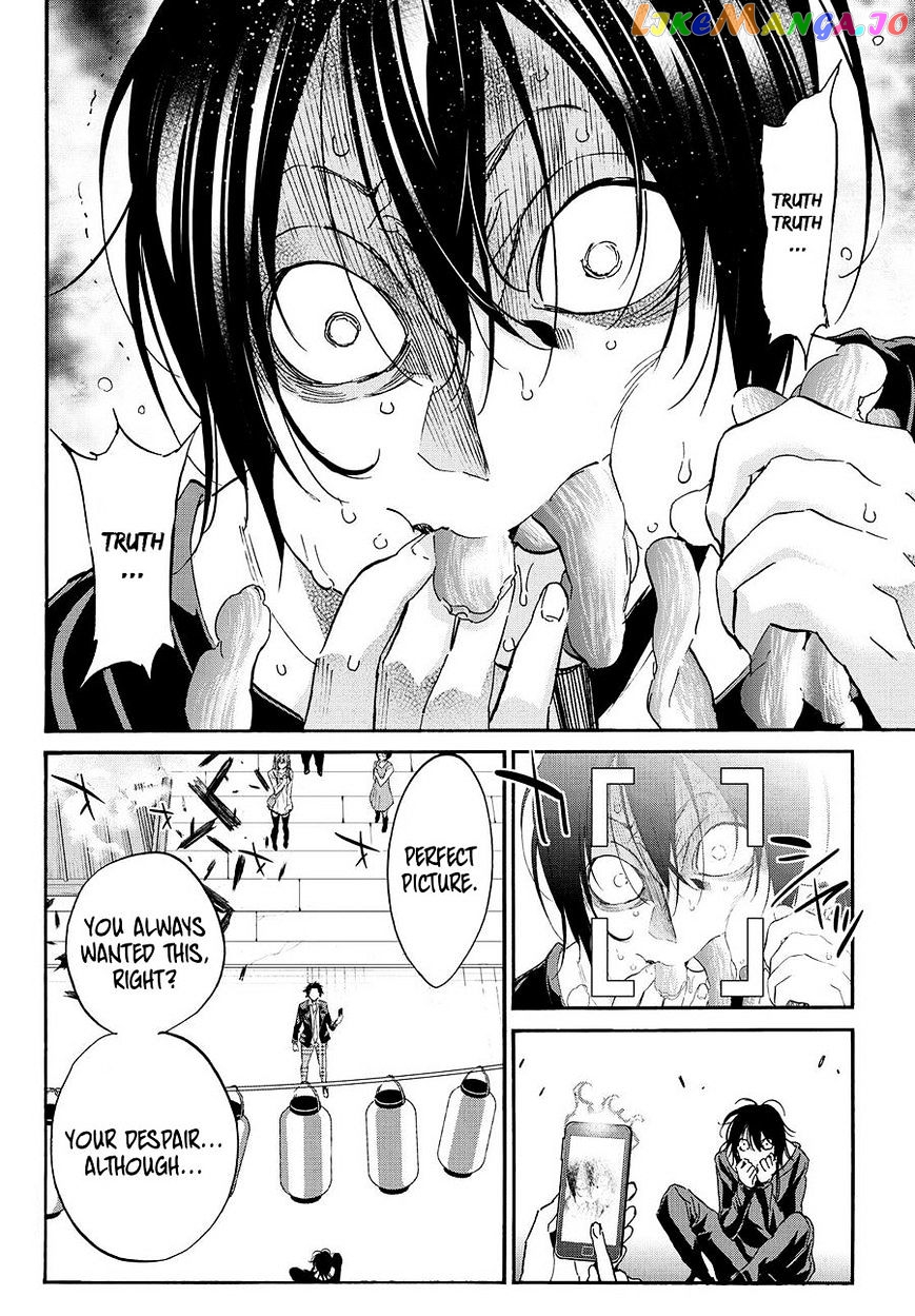 Real Account II chapter 39 - page 16
