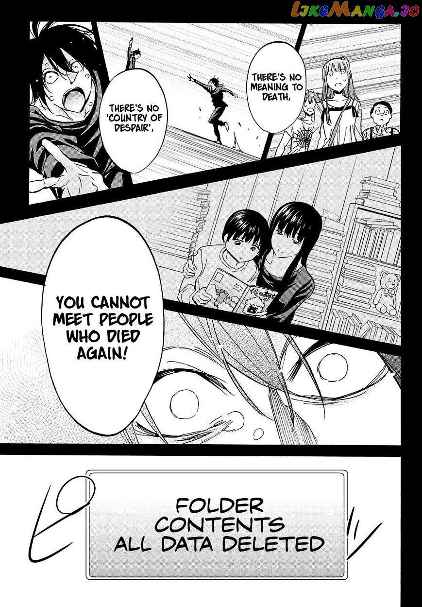 Real Account II chapter 39 - page 19