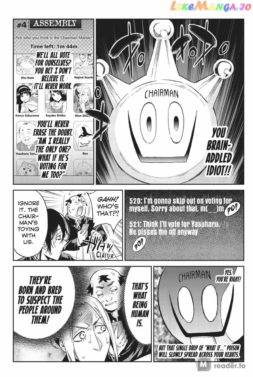 Real Account II chapter 163 - page 9