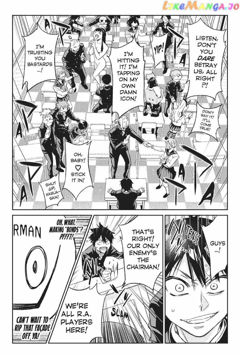 Real Account II chapter 163 - page 13