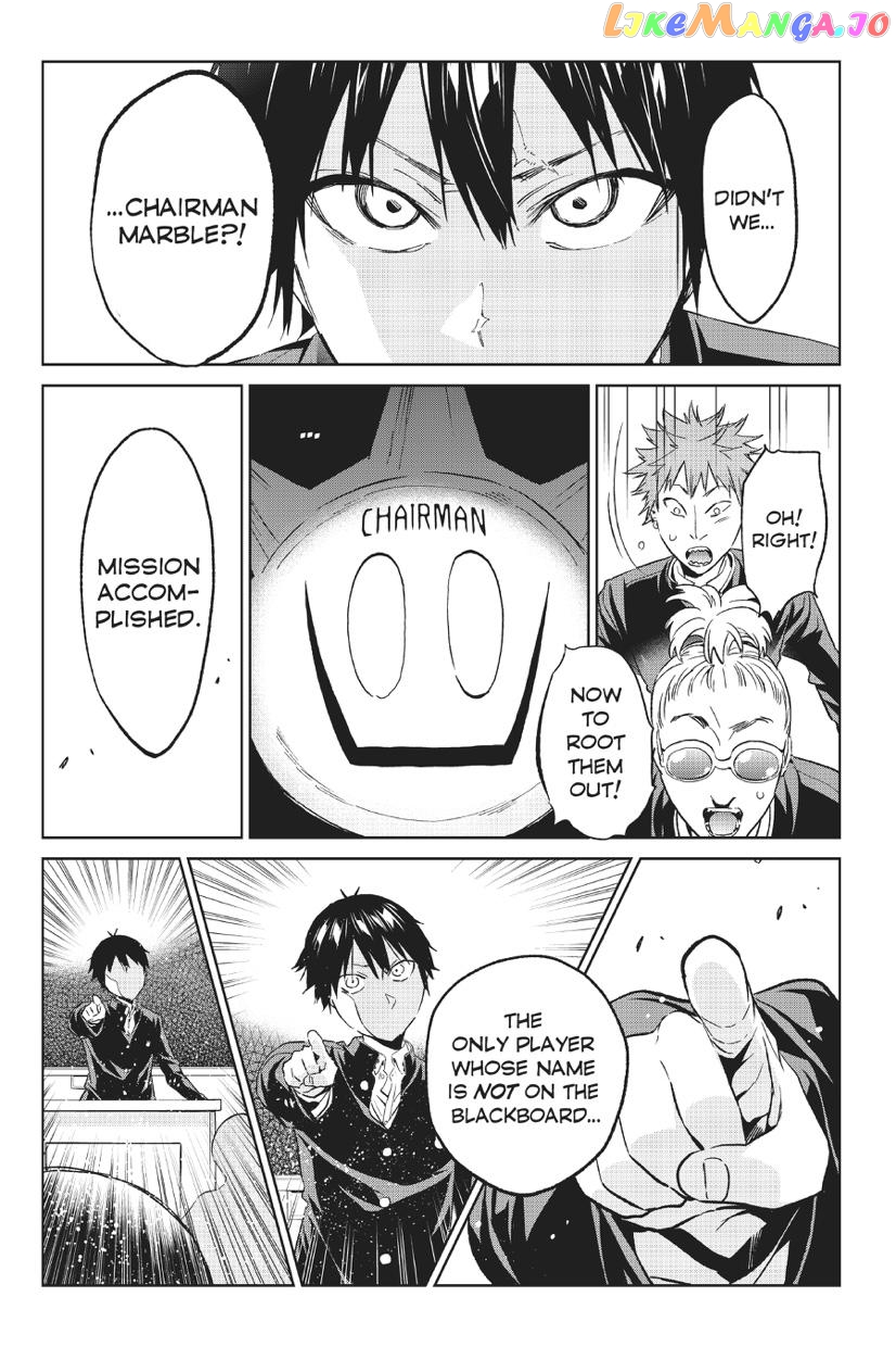 Real Account II chapter 163 - page 17