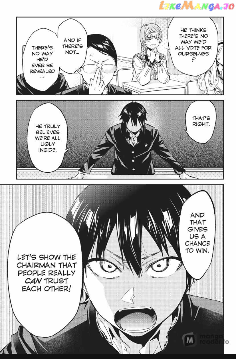 Real Account II chapter 163 - page 6