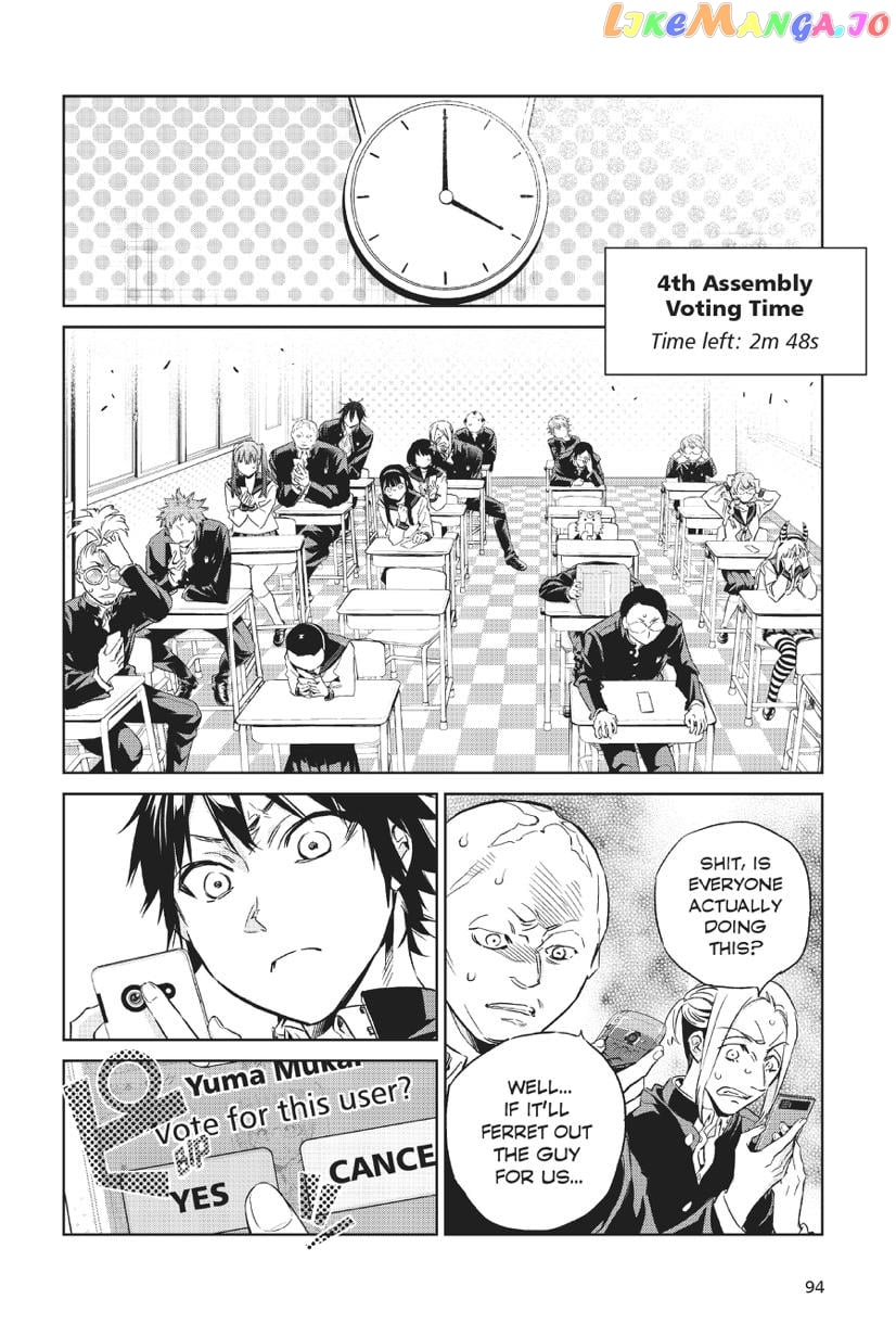 Real Account II chapter 163 - page 7