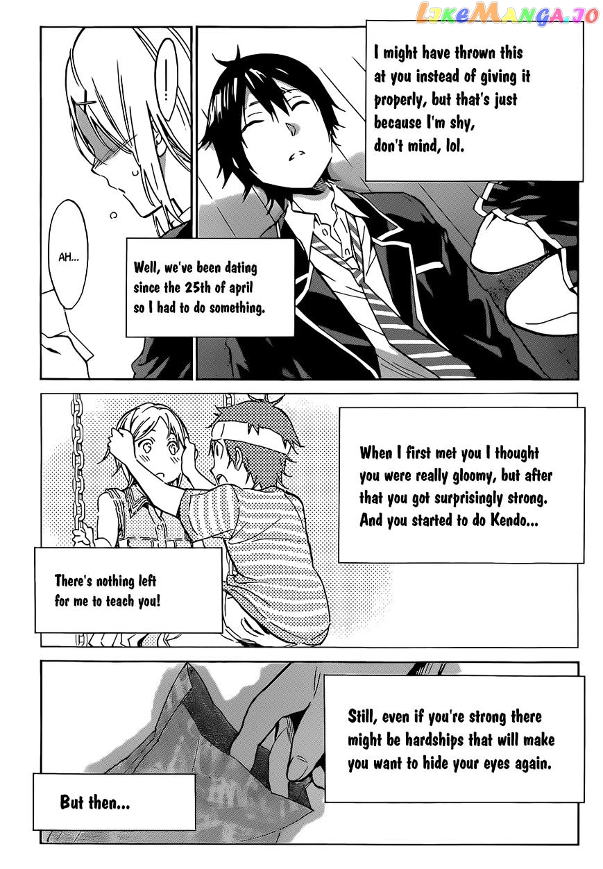 Real Account II chapter 16 - page 11