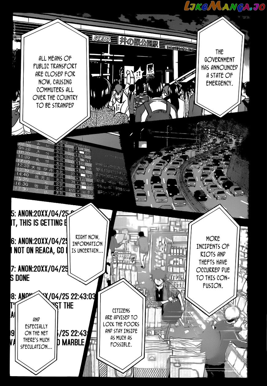 Real Account II chapter 16 - page 4