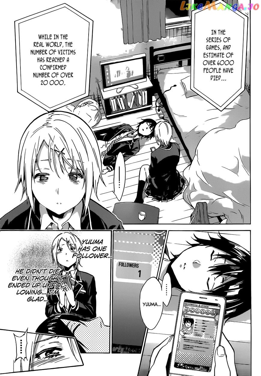 Real Account II chapter 16 - page 5