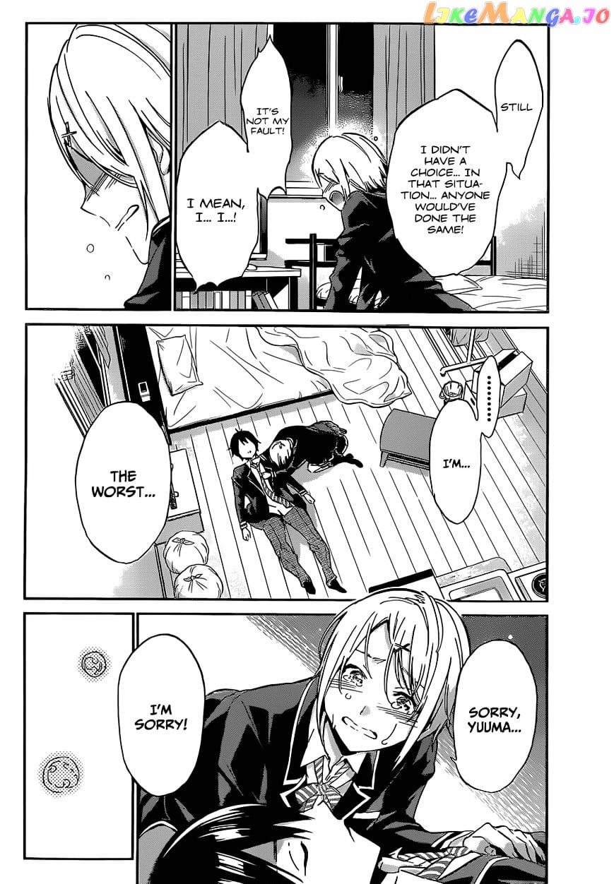 Real Account II chapter 16 - page 6