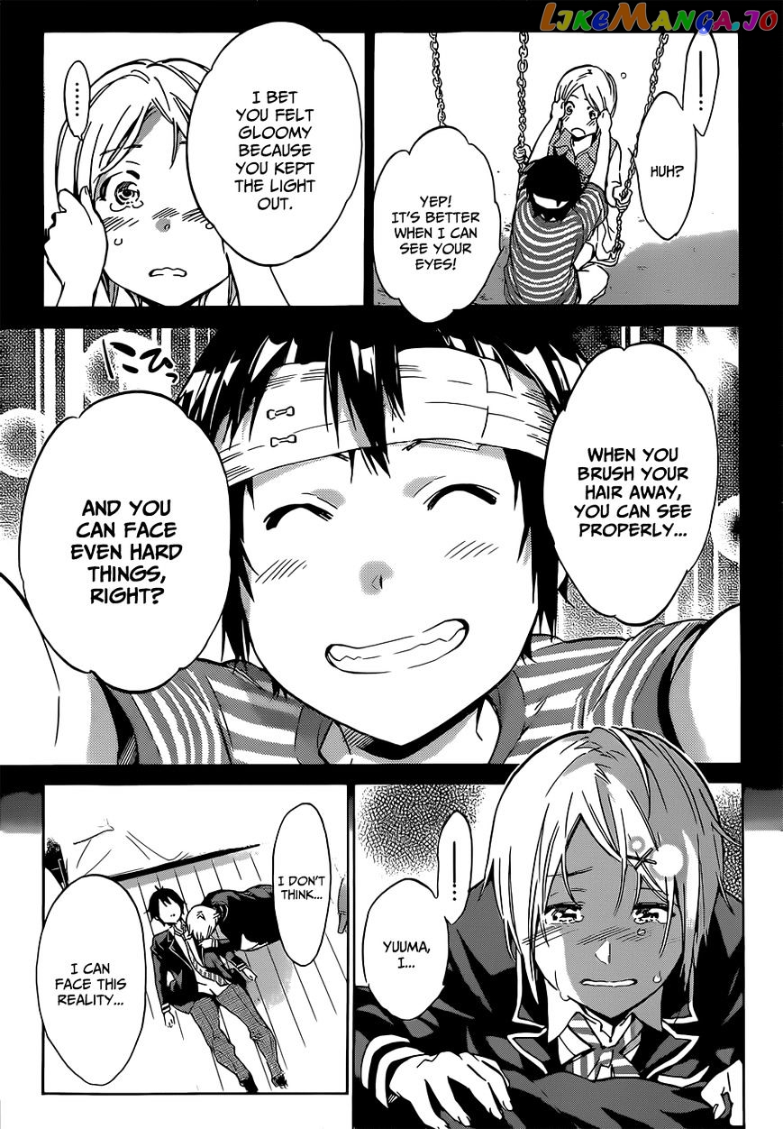 Real Account II chapter 16 - page 9