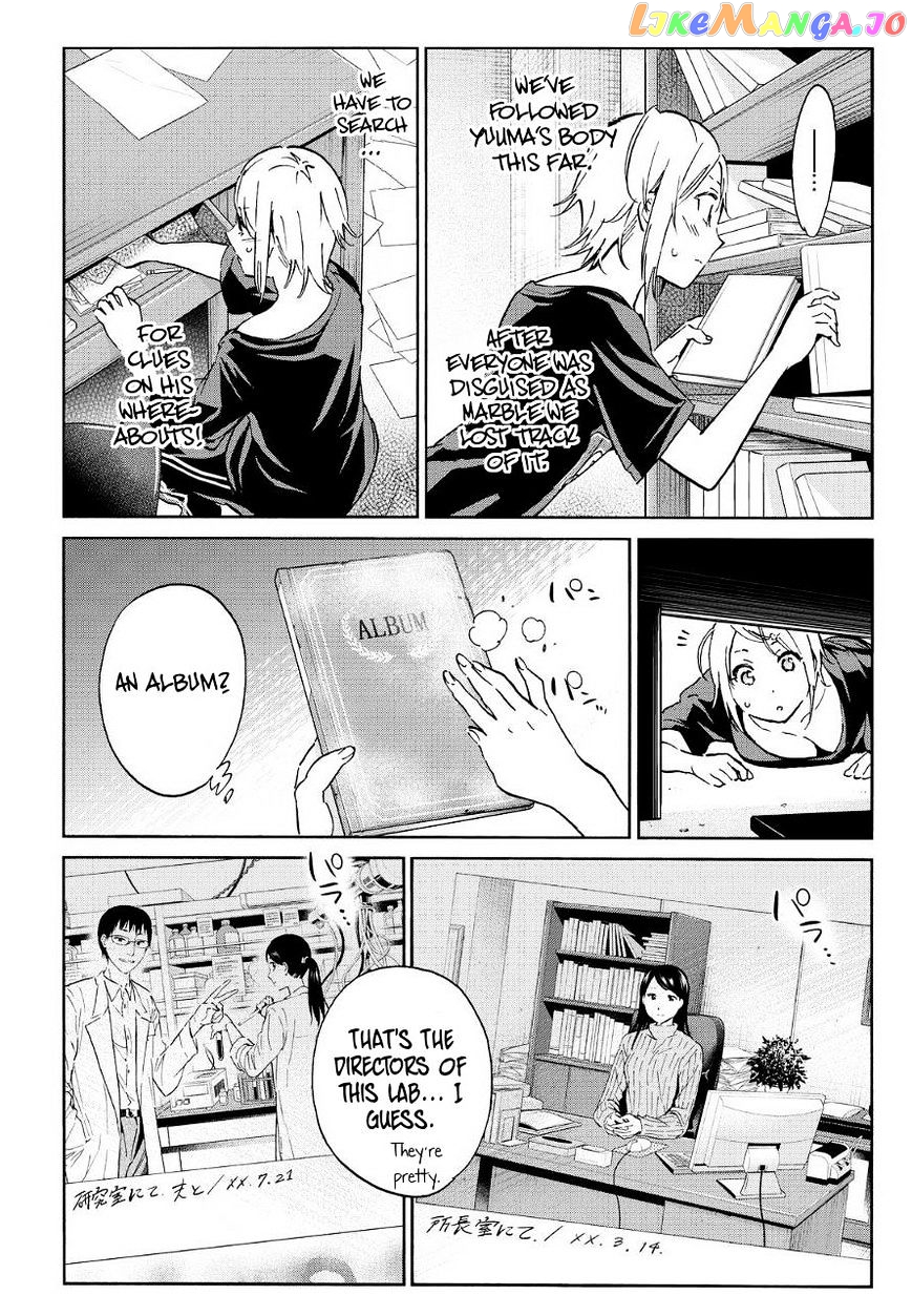 Real Account II chapter 40 - page 10
