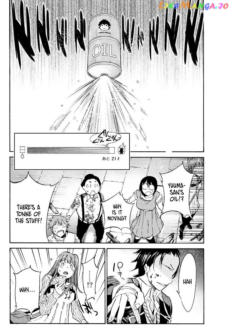 Real Account II chapter 40 - page 13