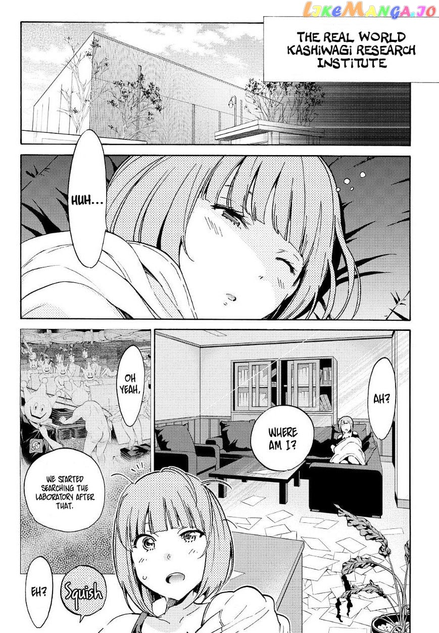 Real Account II chapter 40 - page 7