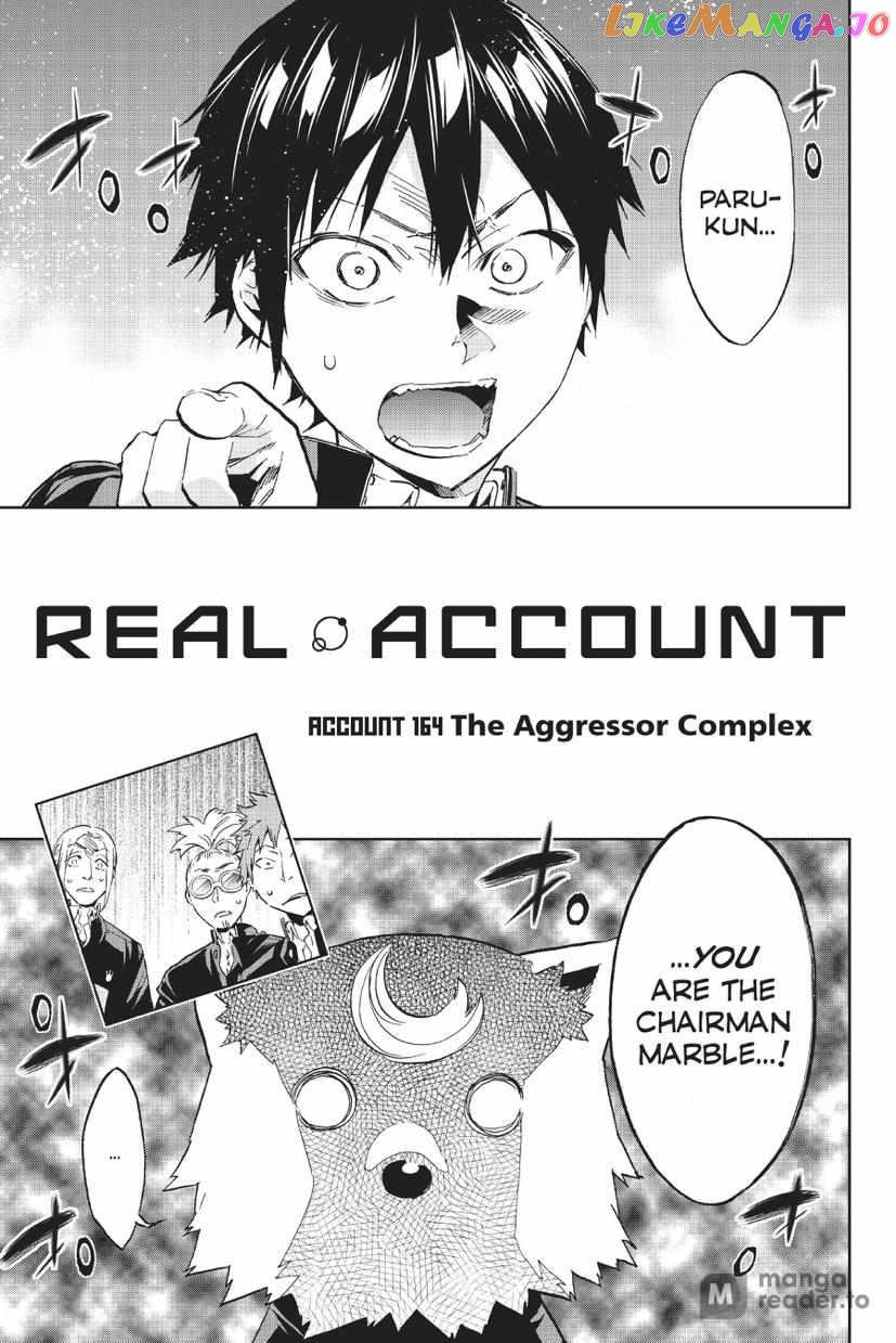 Real Account II chapter 164 - page 1