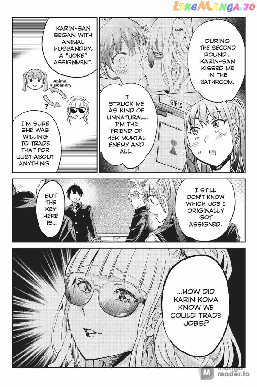 Real Account II chapter 164 - page 10