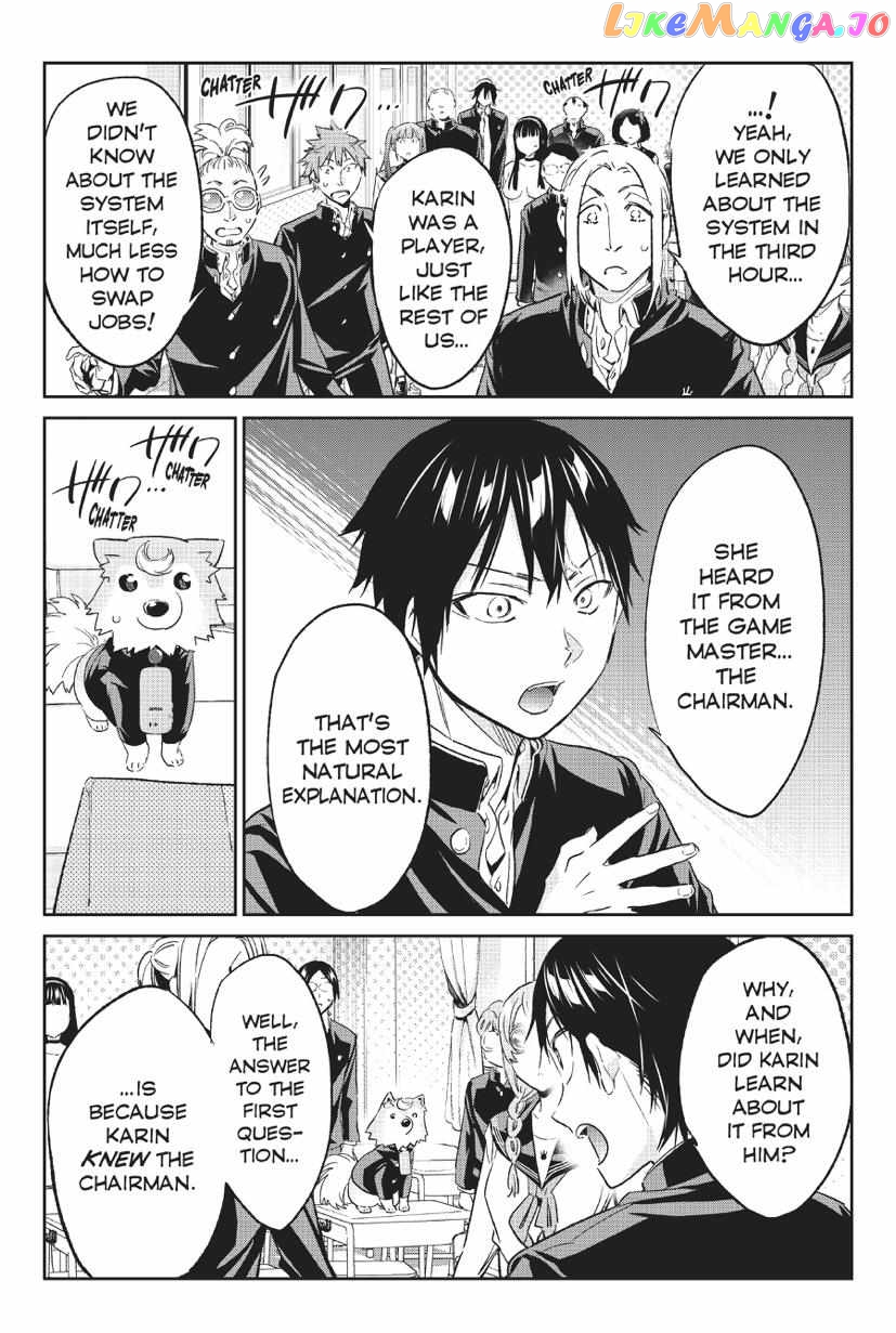 Real Account II chapter 164 - page 12